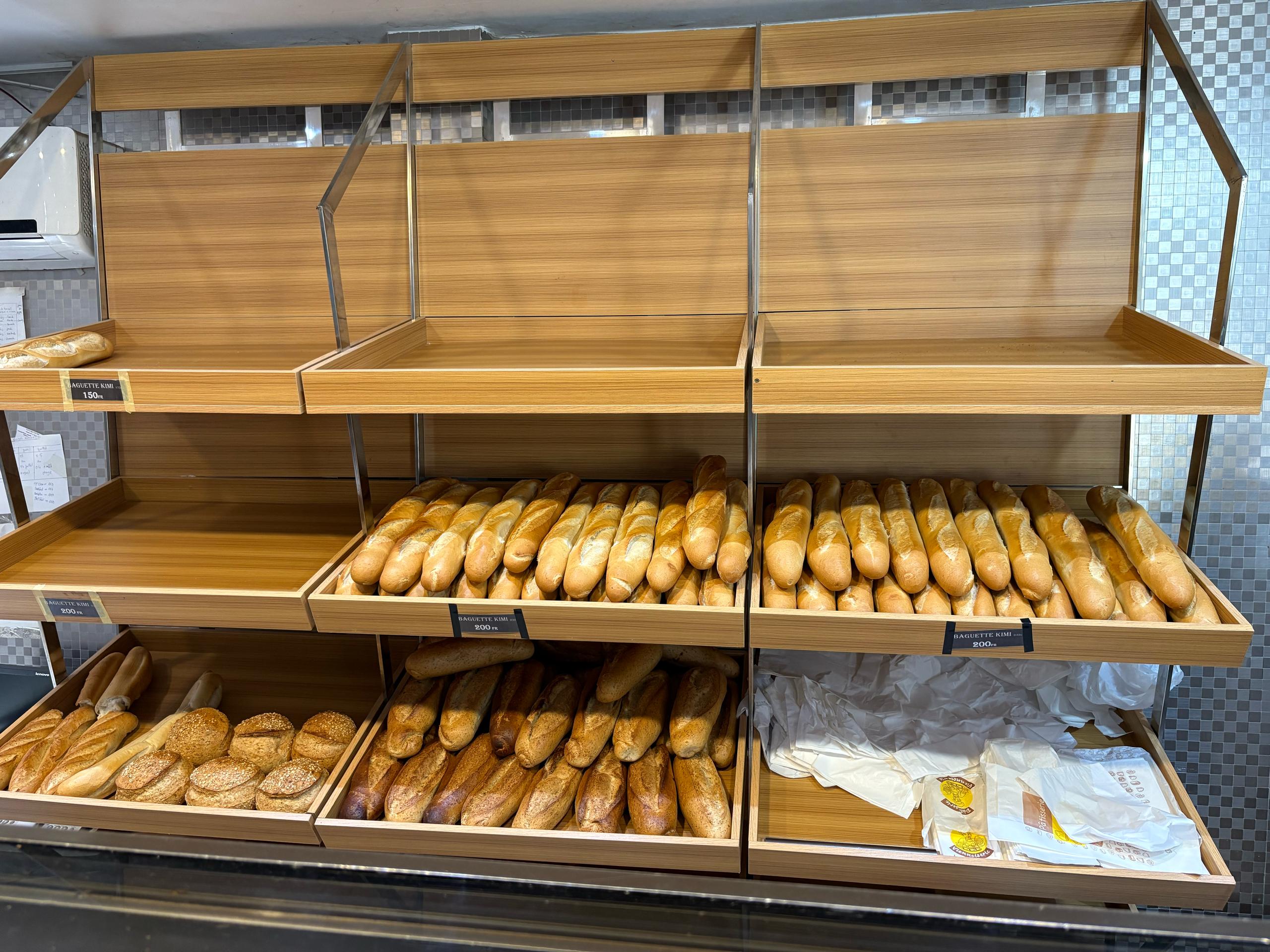 Boulangerie Pâtisserie KIMI